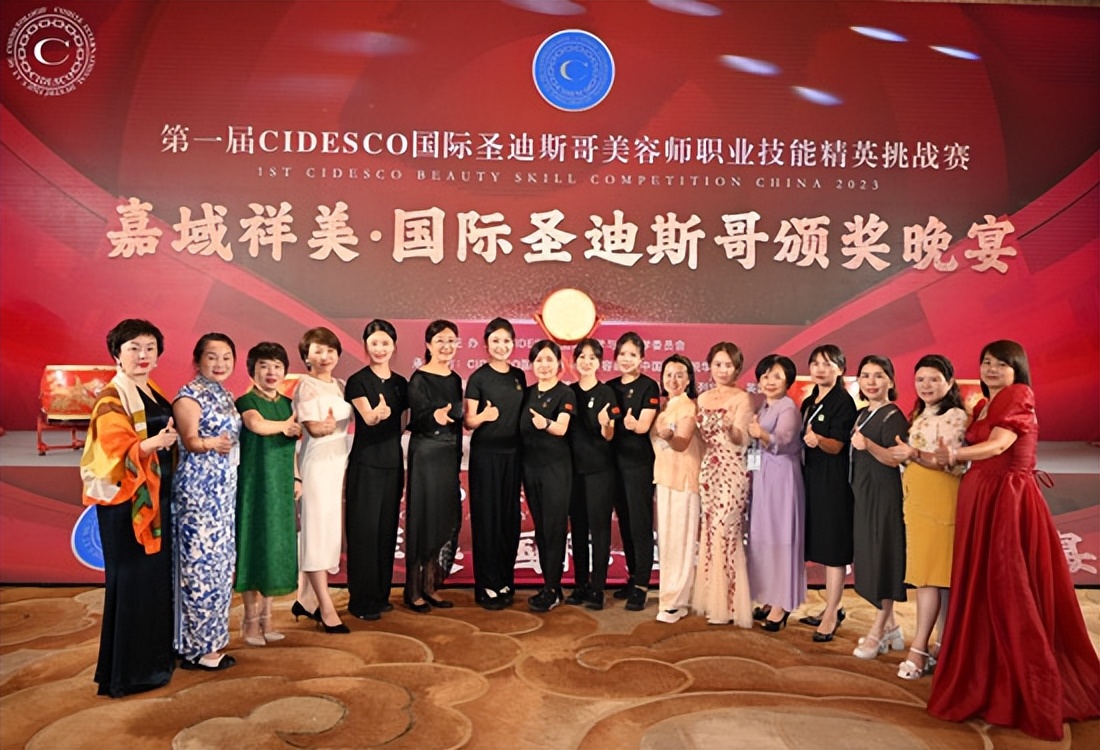 鍥介檯鍦ｈ开鏂摜cidesco鐩存挱,ifbc鍥介檯缇庡缇庡彂澶ц禌