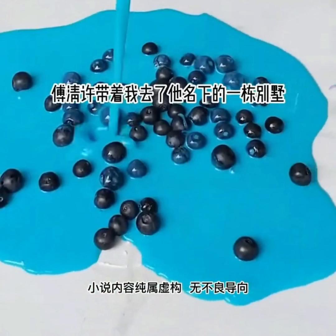 📖《夜雨执守》#小说推荐#宝藏小说#拯救书荒#看完不后悔系列