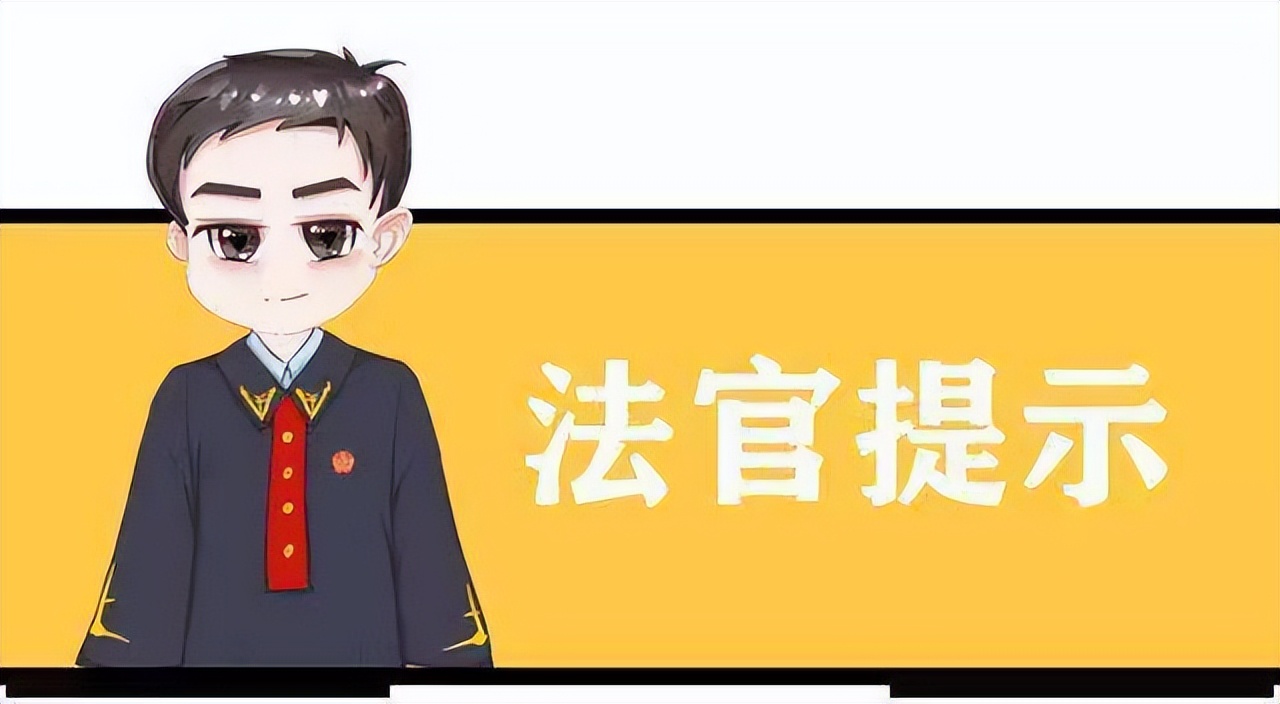 浠ユ閲婃硶鏄惁杩濇硶,浠ユ閲婃硶鑾峰垜涓夊勾