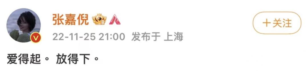 可算离了，这声恭喜美女摆脱酗酒男终于能说出口了