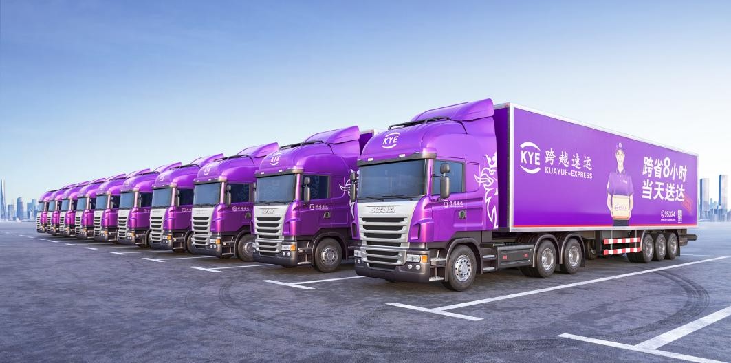 物流大件运输怎么选择,物流大件运输新政策