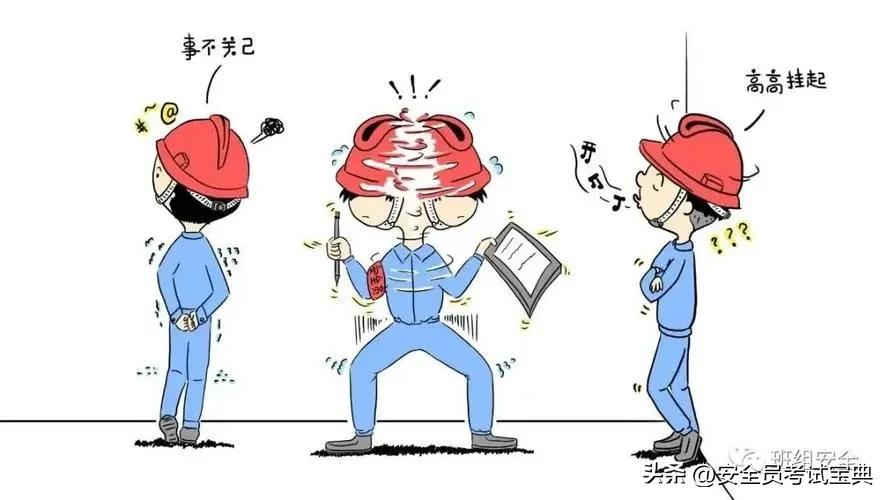 安全员证书只管三年吗,安全员证书现在有用吗