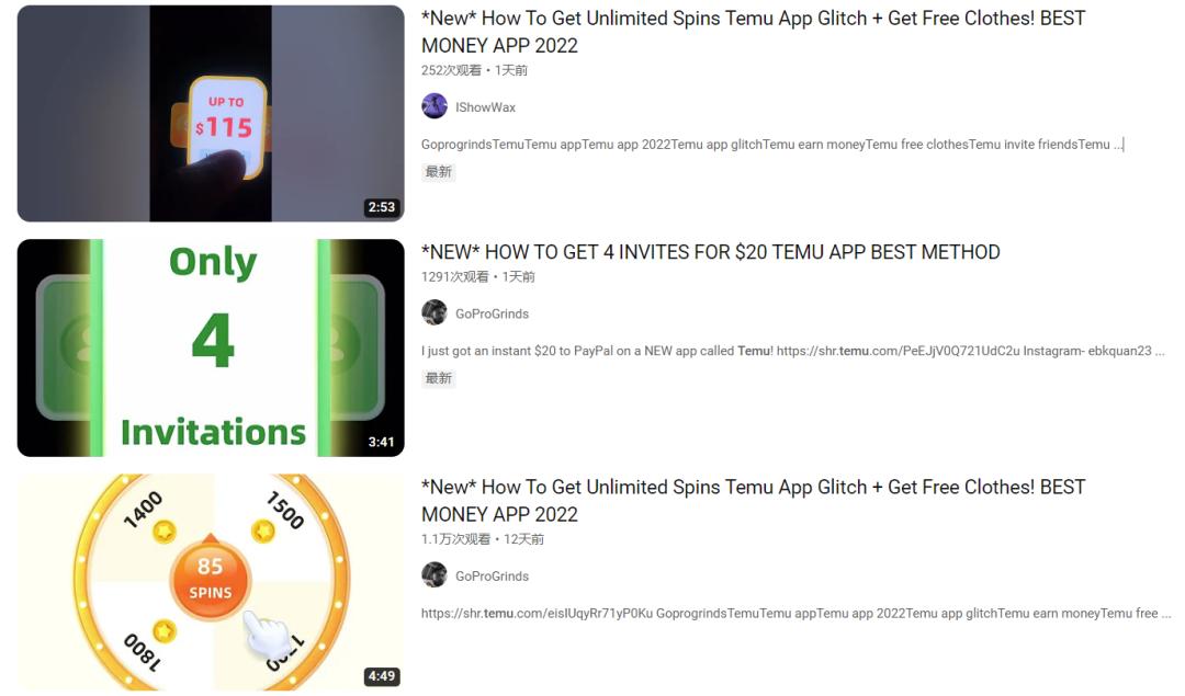 做拼多多跨境电商能赚到钱吗,拼多多入局跨境电商提出建议