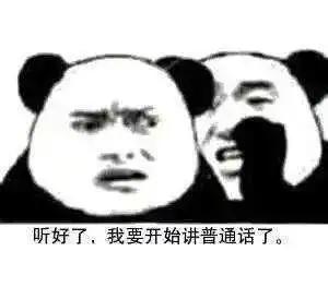 都说大学考的证书没啥用,但这些证书除外