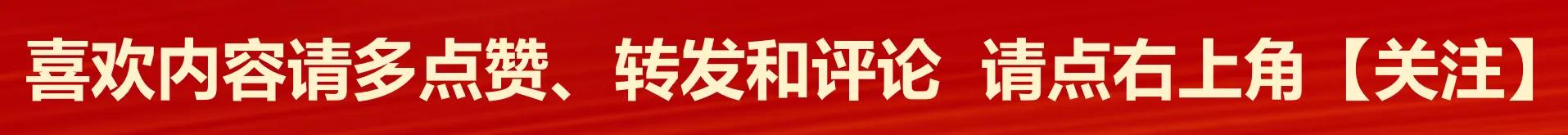 重庆北大资源博雅大平层怎么样,重庆北大资源博雅缺点