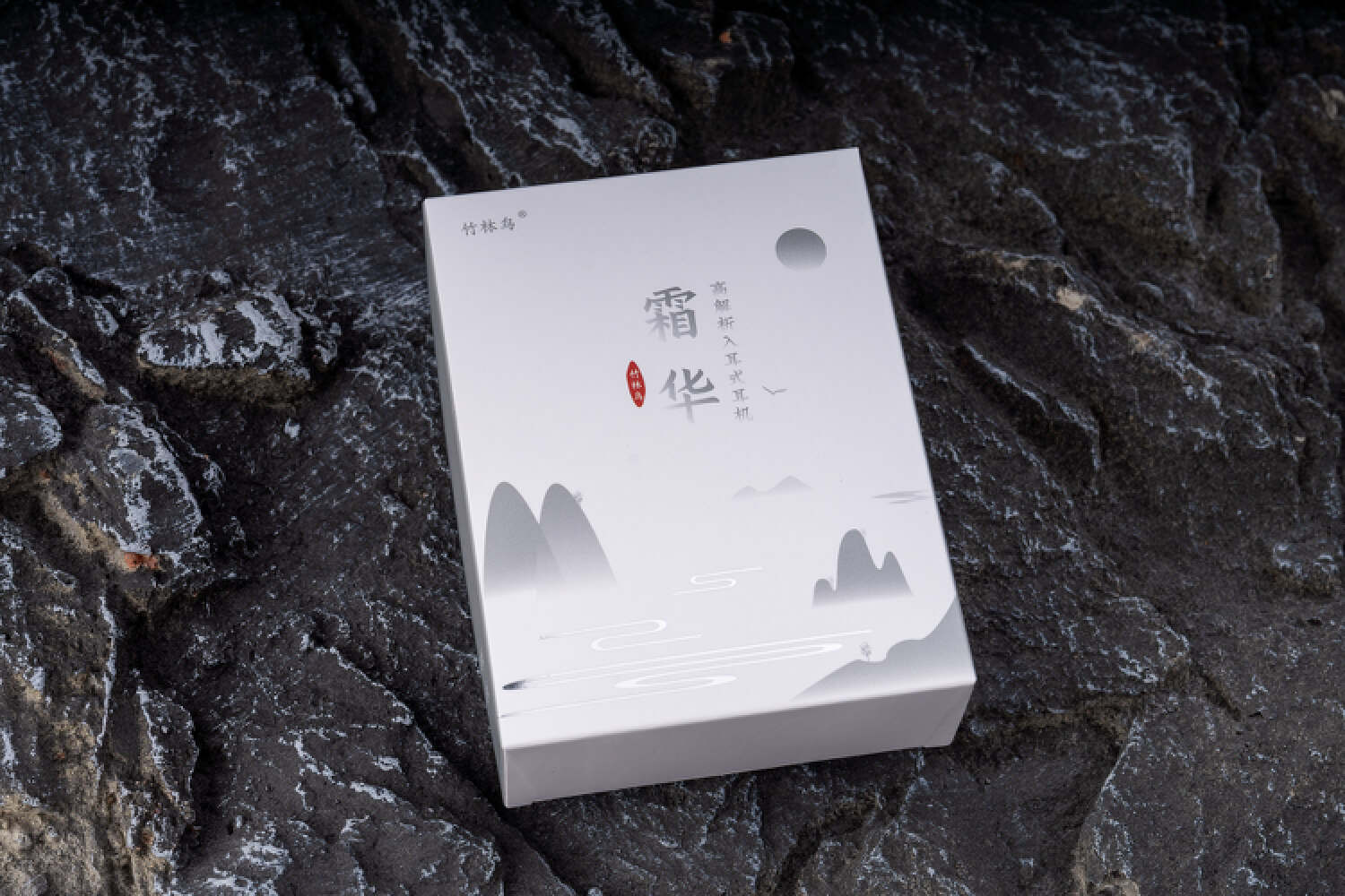 【不废话速评】仅售89元的竹林鸟霜华