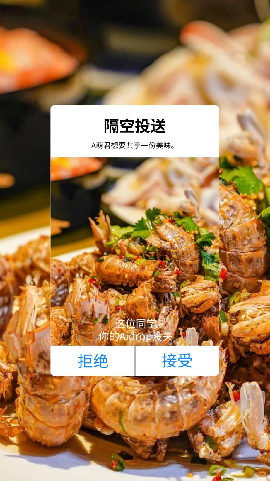 厦门开禾路海鲜推荐,厦门海鲜在哪个港口买便宜