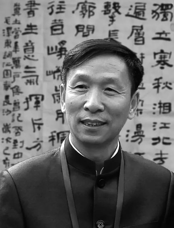 中青年书法名家邀请展,当代书法名家展