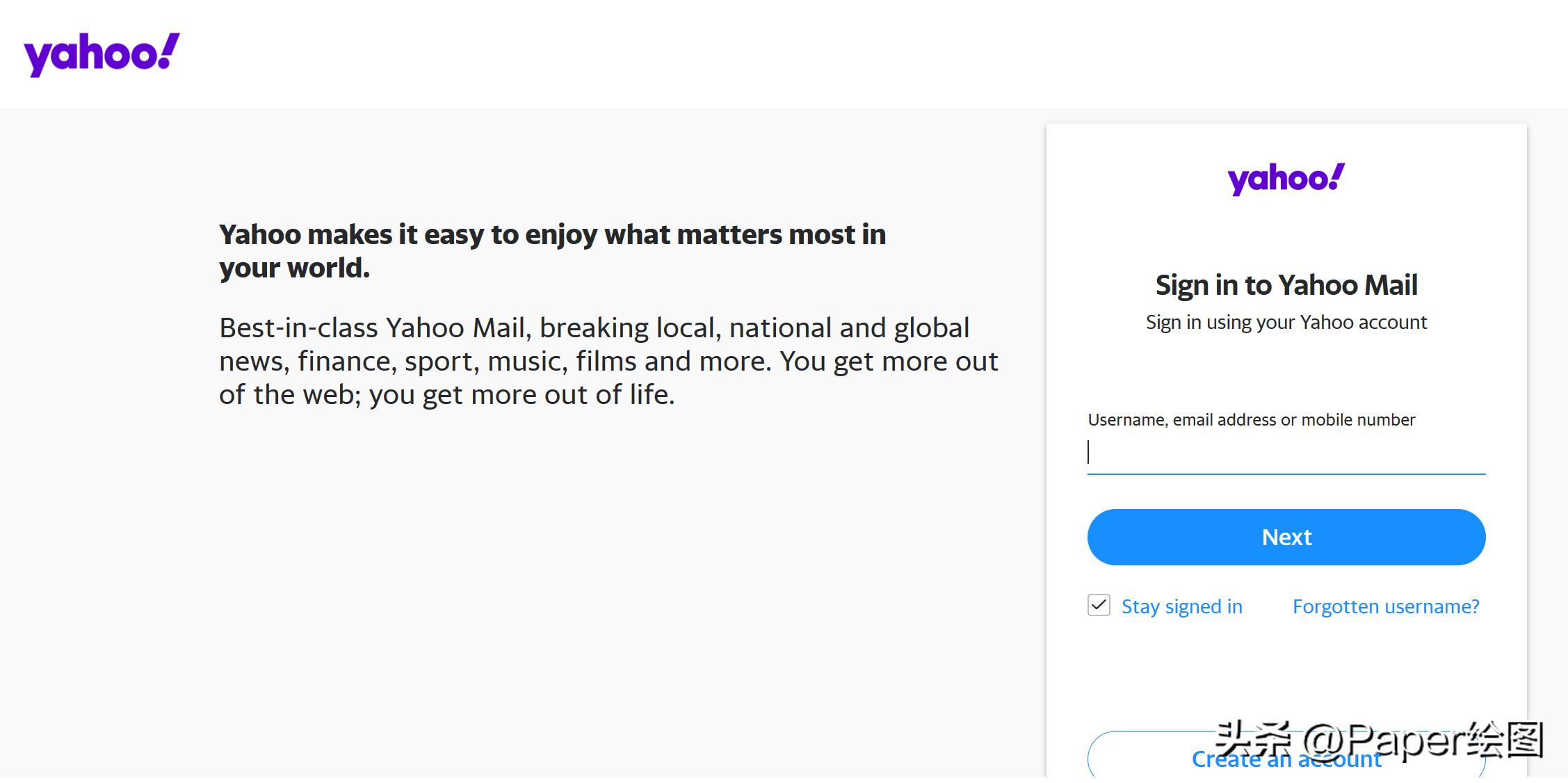 你还在用QQ邮箱投稿吗？国内外公认最好的十三个免费邮箱来试试！
