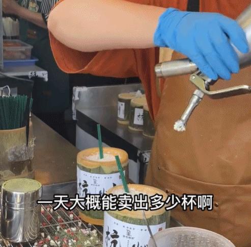 全网疯传的“章鱼拿铁”事件，正在恶心中国年轻人