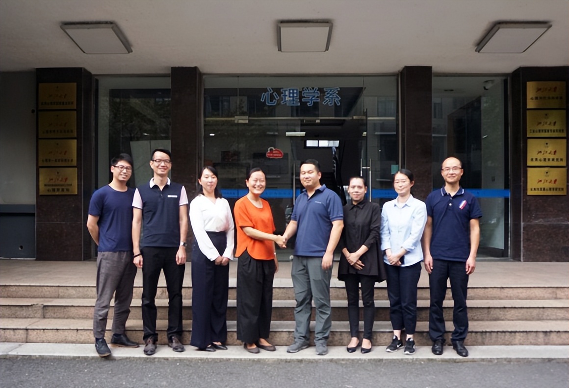 竞思教育科技,竞思专注力训练机构加盟