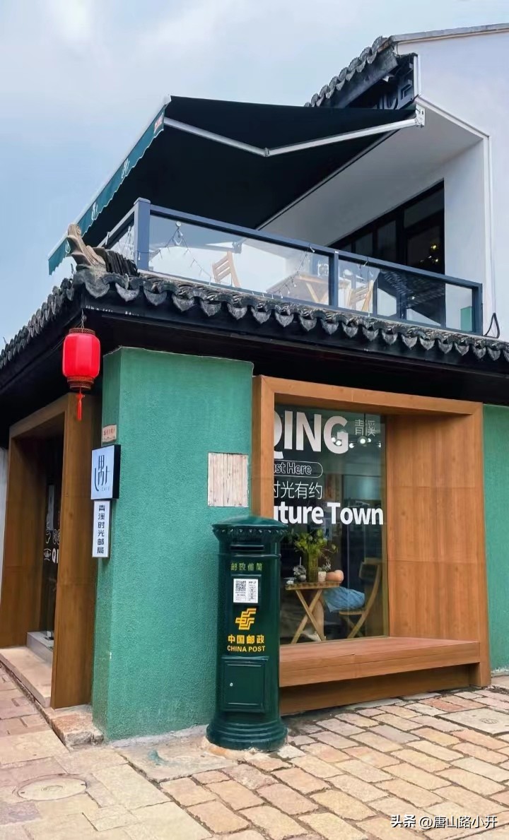 新场古镇老街,新场古镇和青溪老街哪个好玩