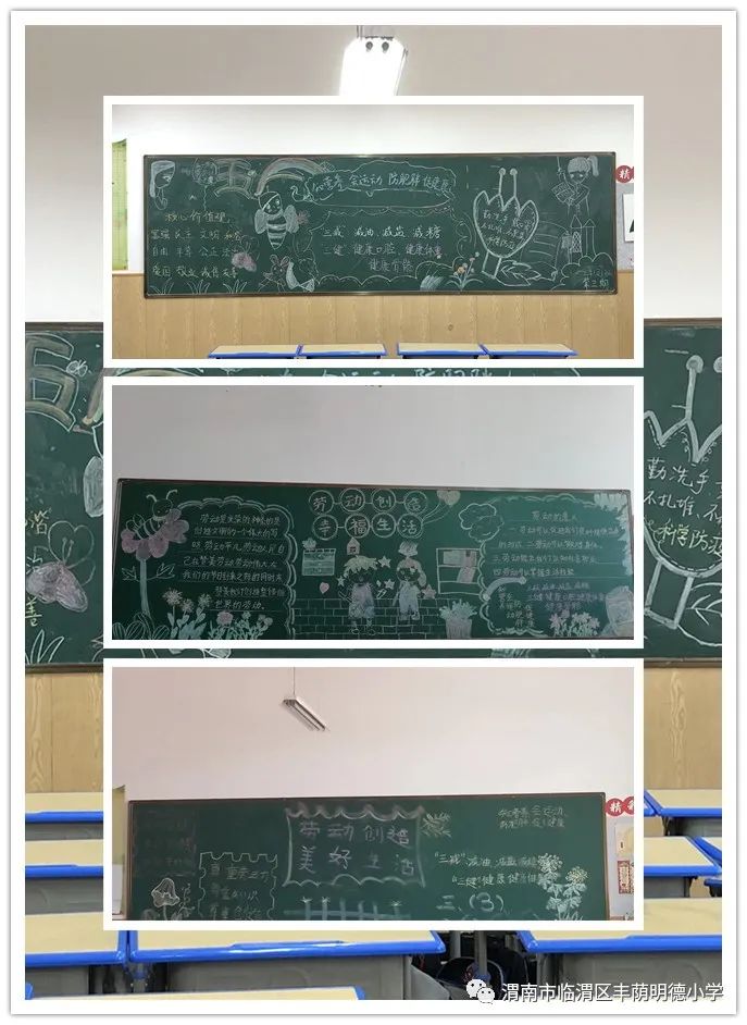 知食就是力量宣传视频,知识就是力量动画视频