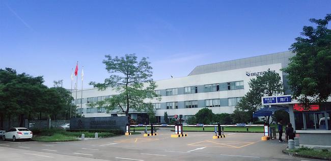 蹇呰揪鏈夐檺鍏徃,蹇呰揪鍒濆績