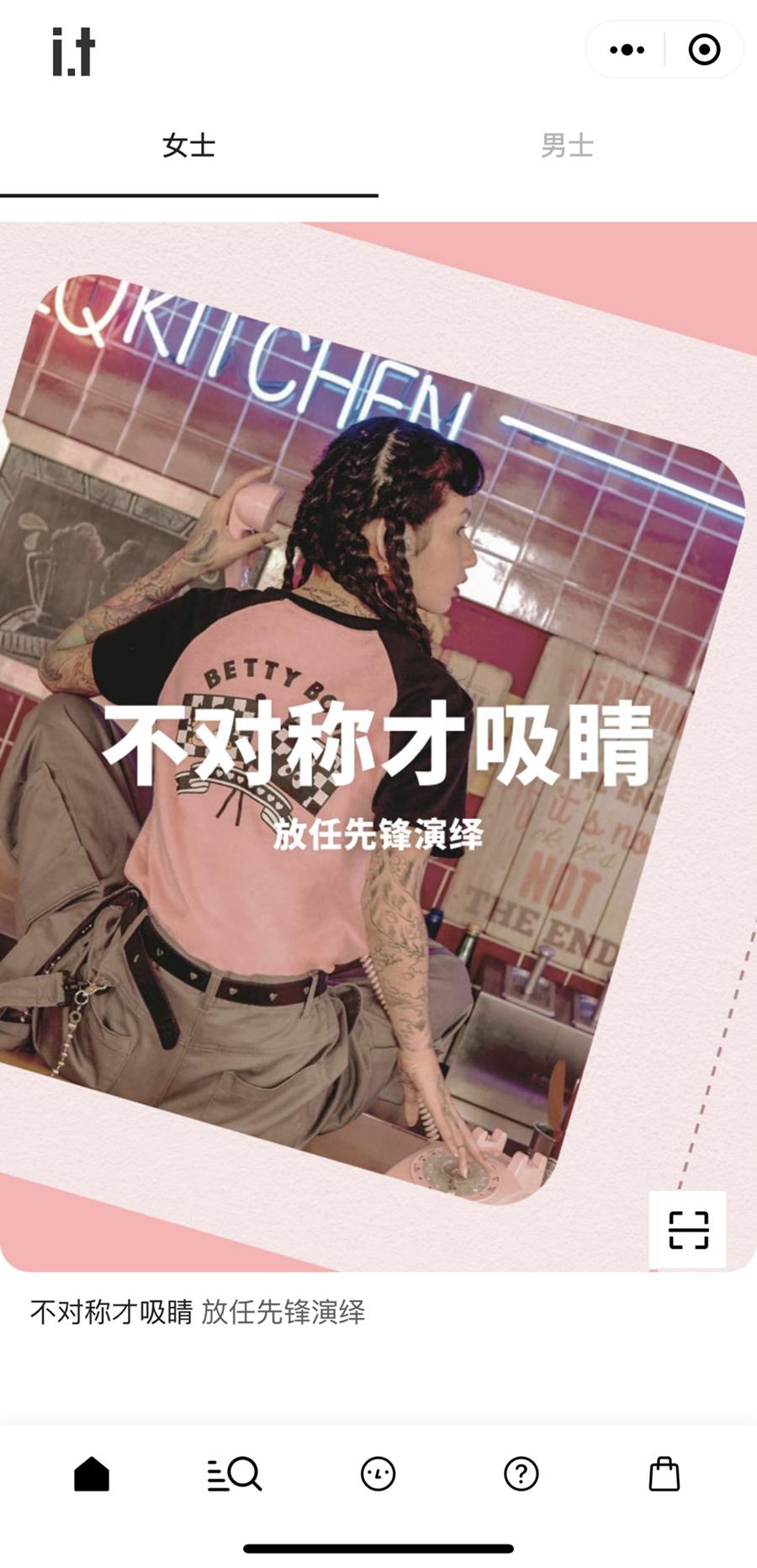 邱淑贞服装潮牌,邱淑贞的潮牌