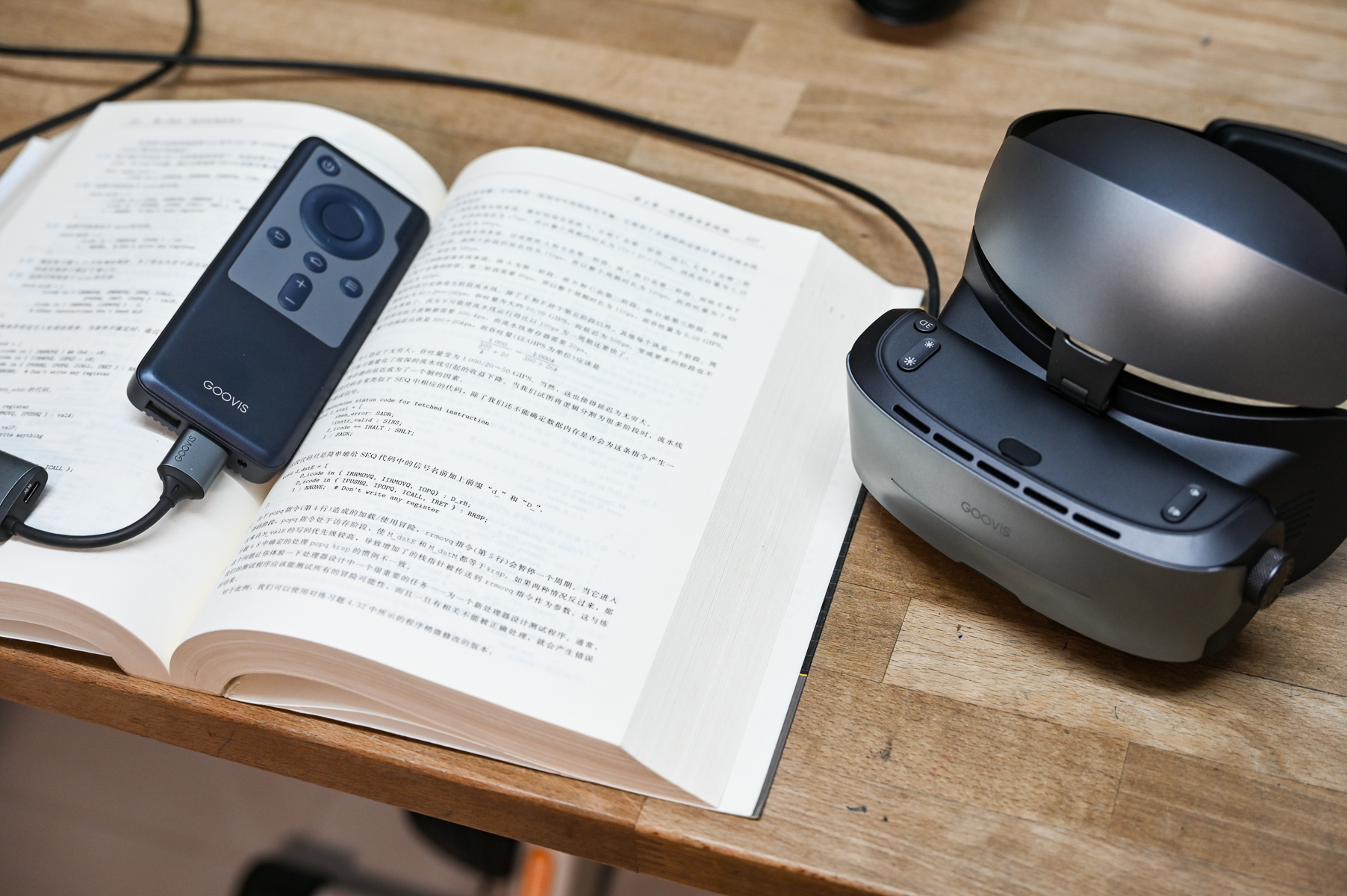 3d头戴式显示器评测,酷睿视智能高清头戴显示器评测