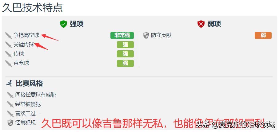 俄超泽尼特vs索契直播,俄超喀山vs泽尼特比分