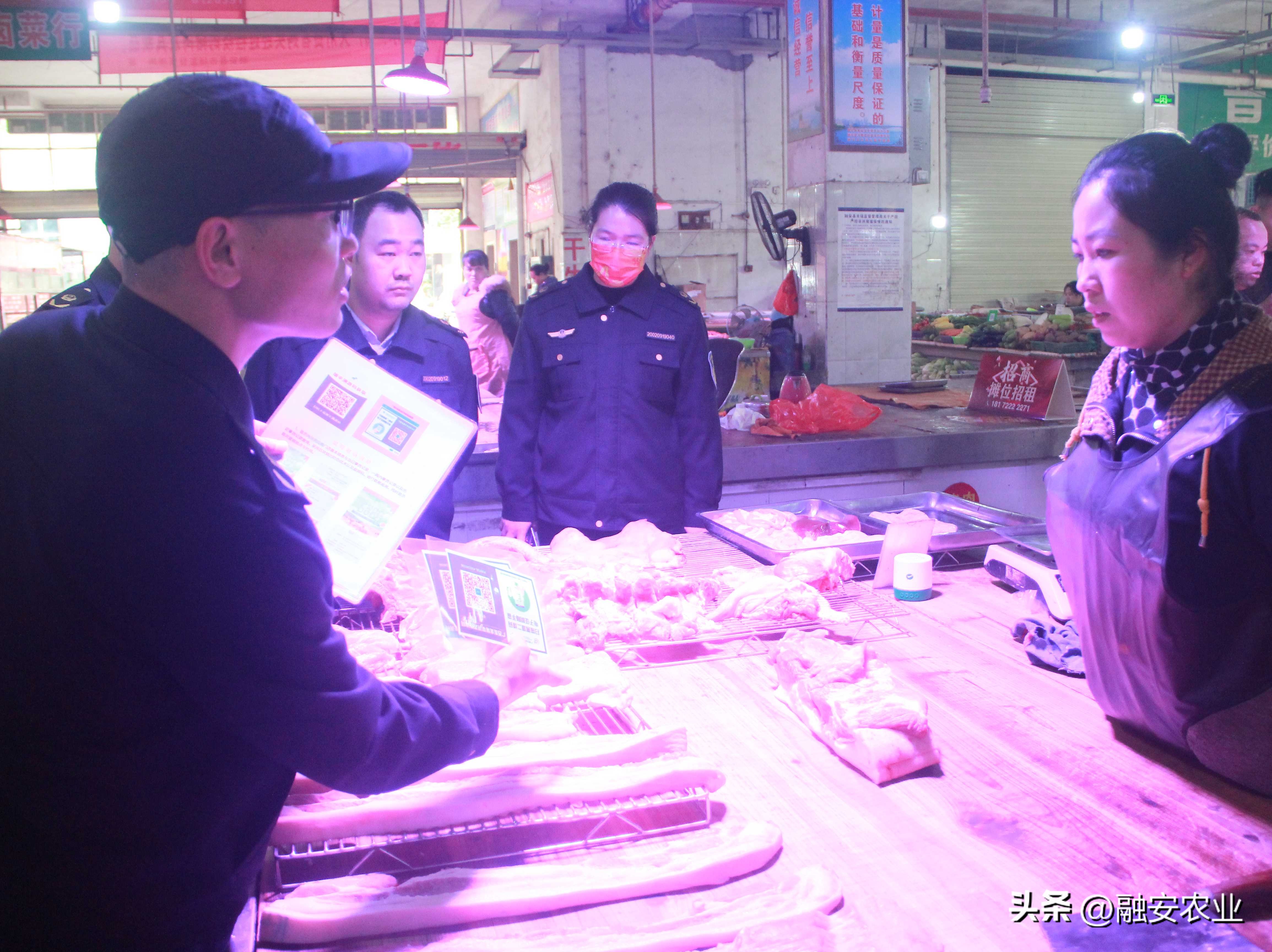 扫一扫身份码,身份认证二维码怎么扫