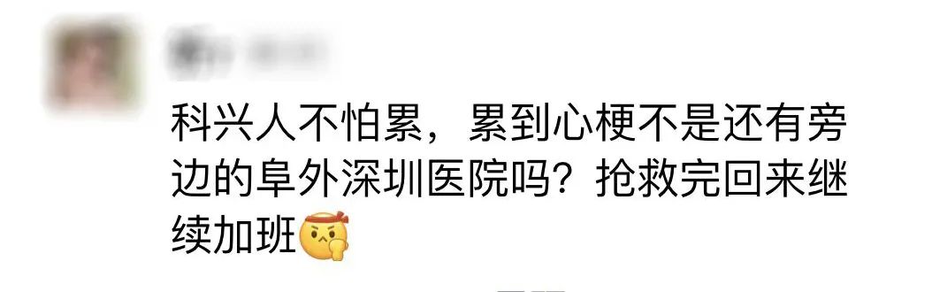 深圳龙华哪个医院治疗心梗,脑梗心梗深圳医院最好