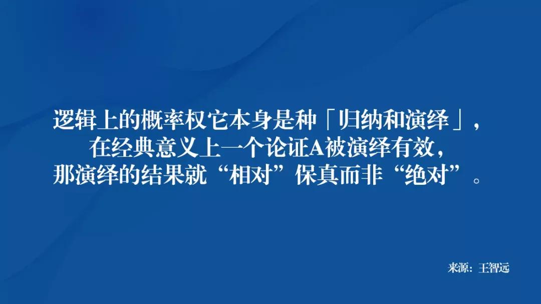 怎么自学概率课程,概率高手思维