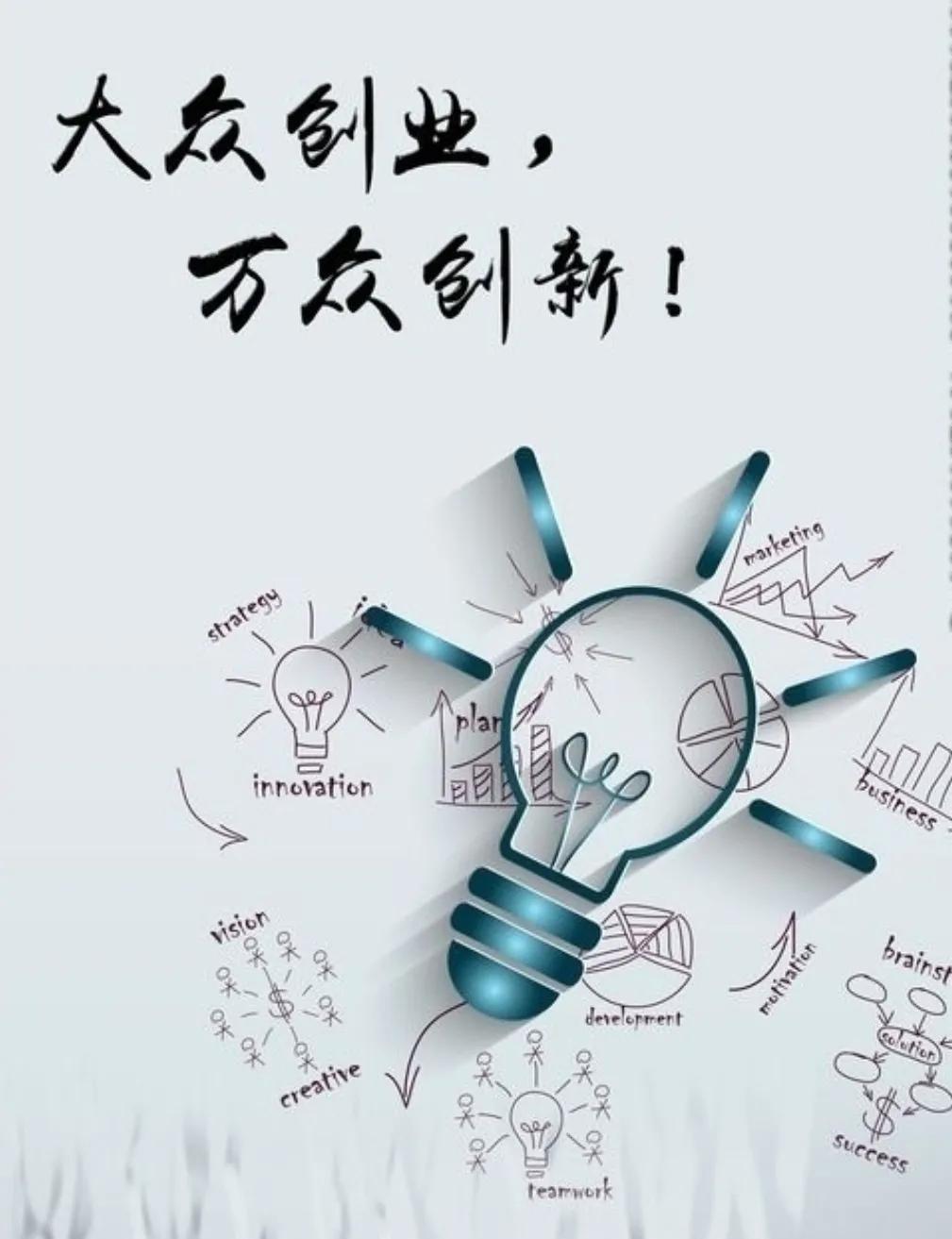 投资汽车美容小项目,自助洗车店投资成本预算表