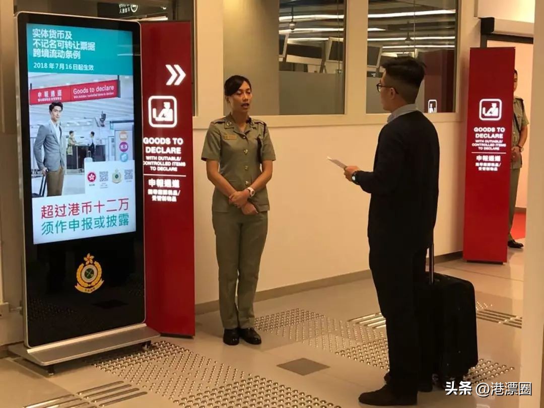 香港回大陆可以带多少瓶药,香港回内地可以带哪些药