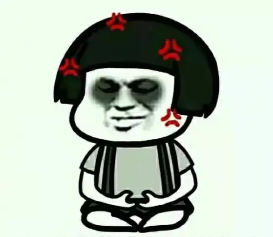 聊聊有关书测的那些事