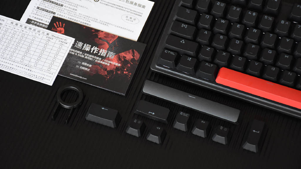 双飞燕血手幽灵键盘s510r,双飞燕血手幽灵s510n黄轴