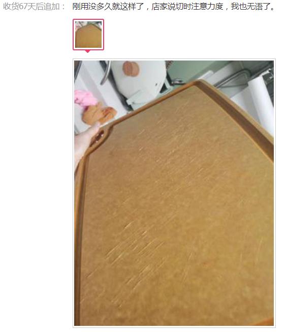 被忽视的10款良心国货,5款被我们遗忘的国货便宜又好用