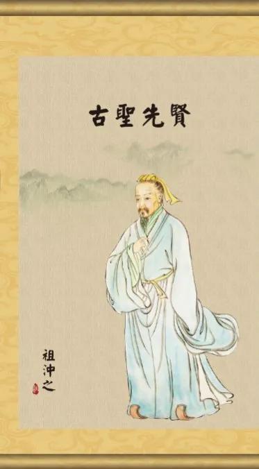 我国古代发明家都发明了什么,古代的各种发明家和发明的东西