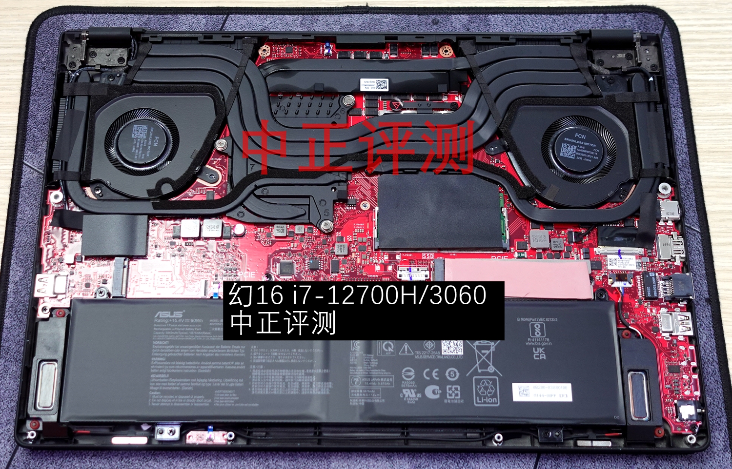 资料贴：近期笔记本拆机图汇总，有你的笔记本吗？超多图杀猫