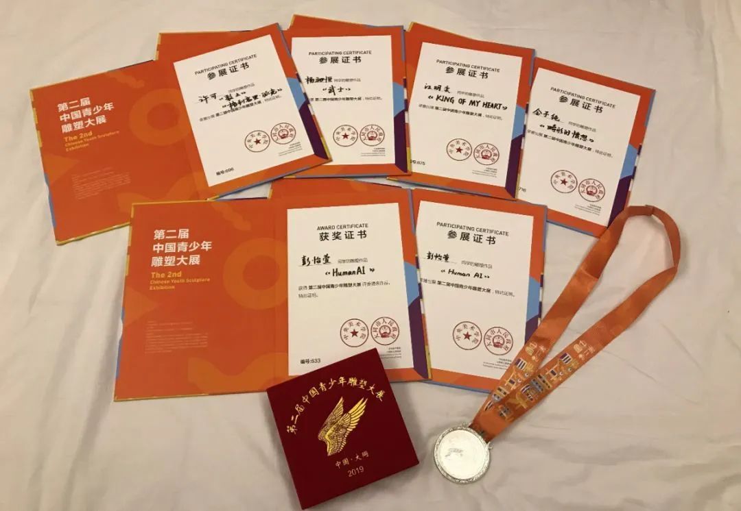 中考普高滑档为什么会没有学籍,中考滑档学生的学籍到哪里了