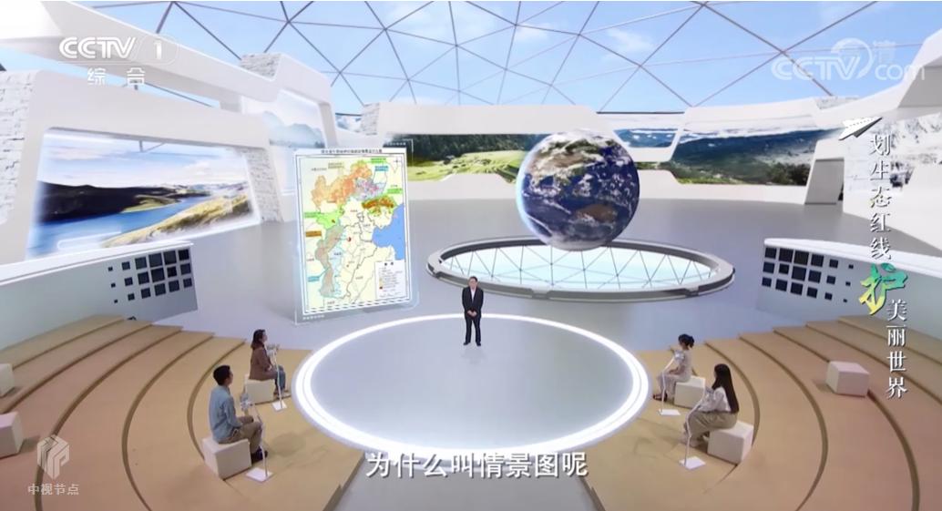 2017央视《开讲啦》现场视频,央视频道直播在线观看开讲啦