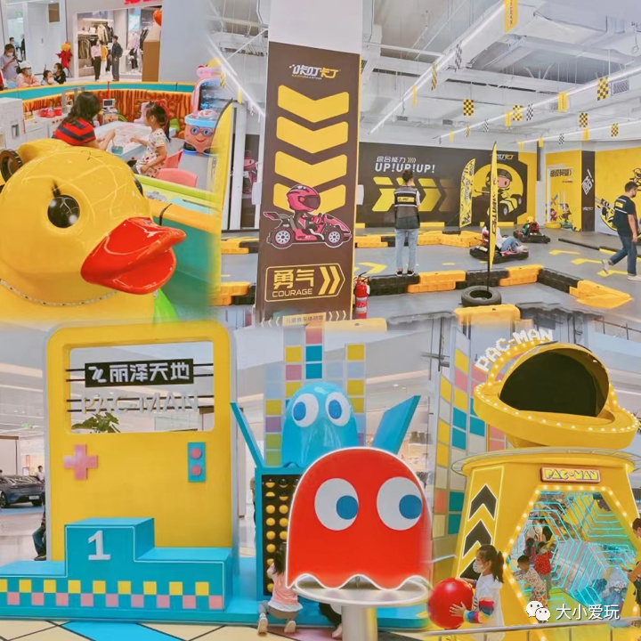 遛娃街必去的店,宝藏又好逛的商场遛娃好去处