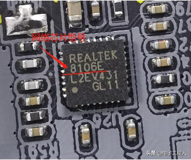 主板鉴别新旧,主板真伪查询