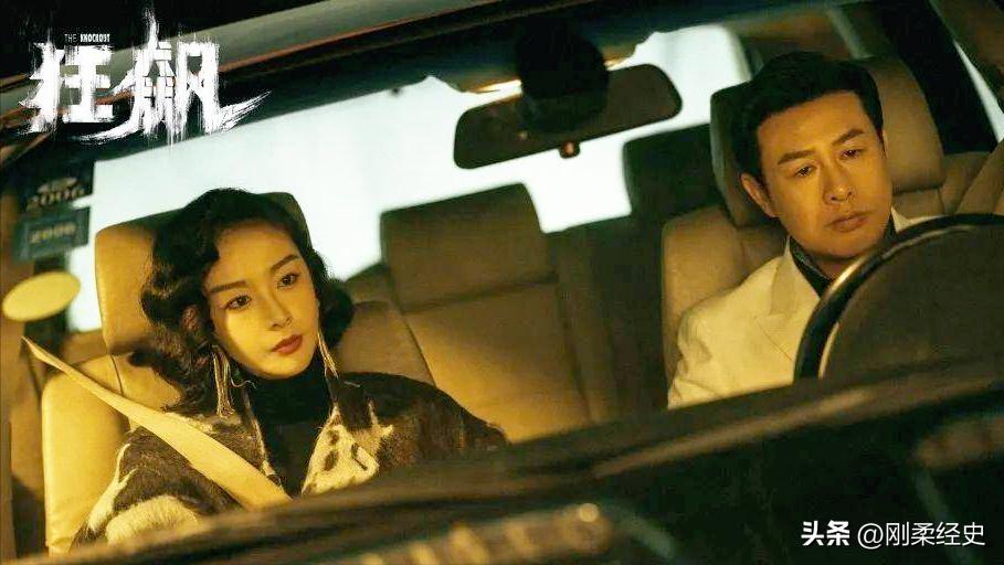 狂飙经不起推敲,狂飙不能看吗