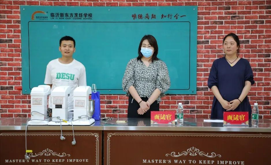 华润万家走进临沂新东方烹饪学校选拔人才，校企合作优质就业