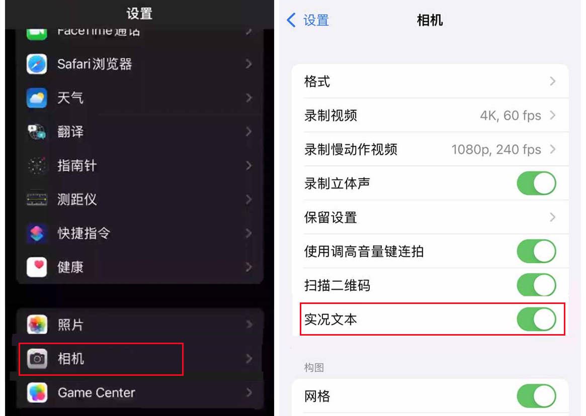 你真的会用iphone按键吗,你真的会用iphone的计算器吗
