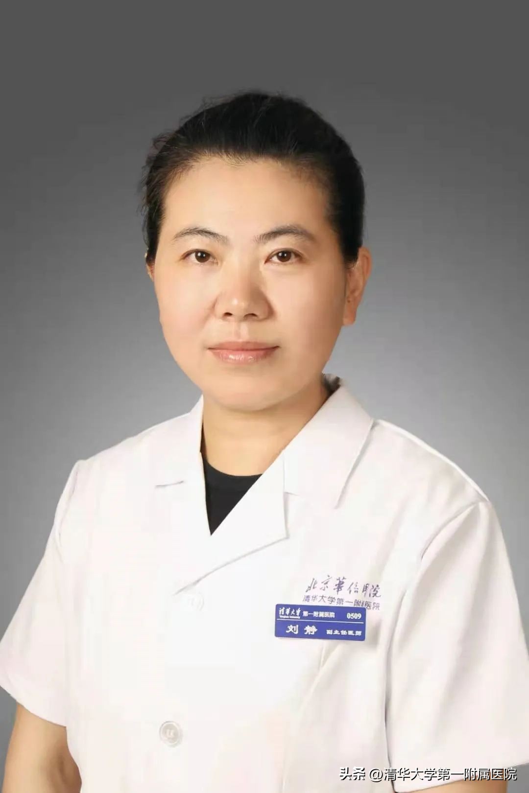 专病门诊介绍,专病专治门诊介绍