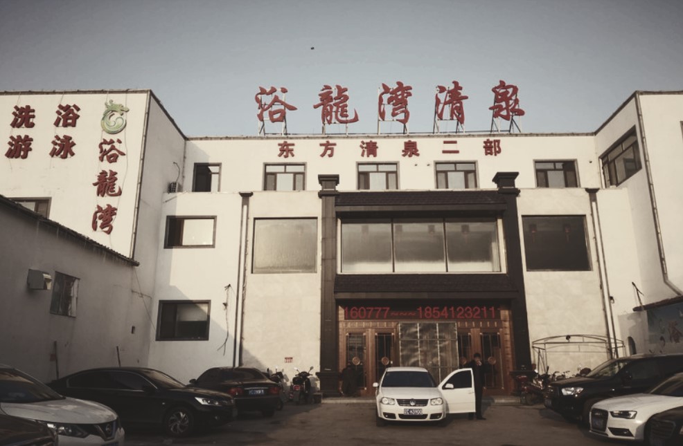 丧心病狂攒出100万,丧心病狂攒够一百万