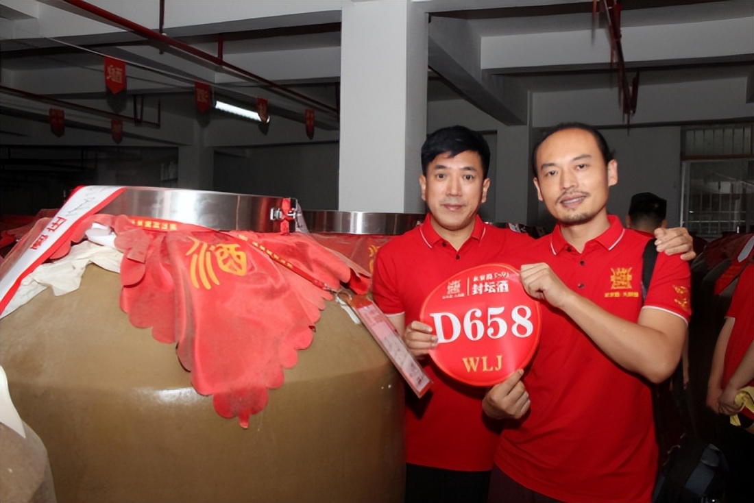 从端午进行“曲”中，洞见未来酱酒业的社群创新范式