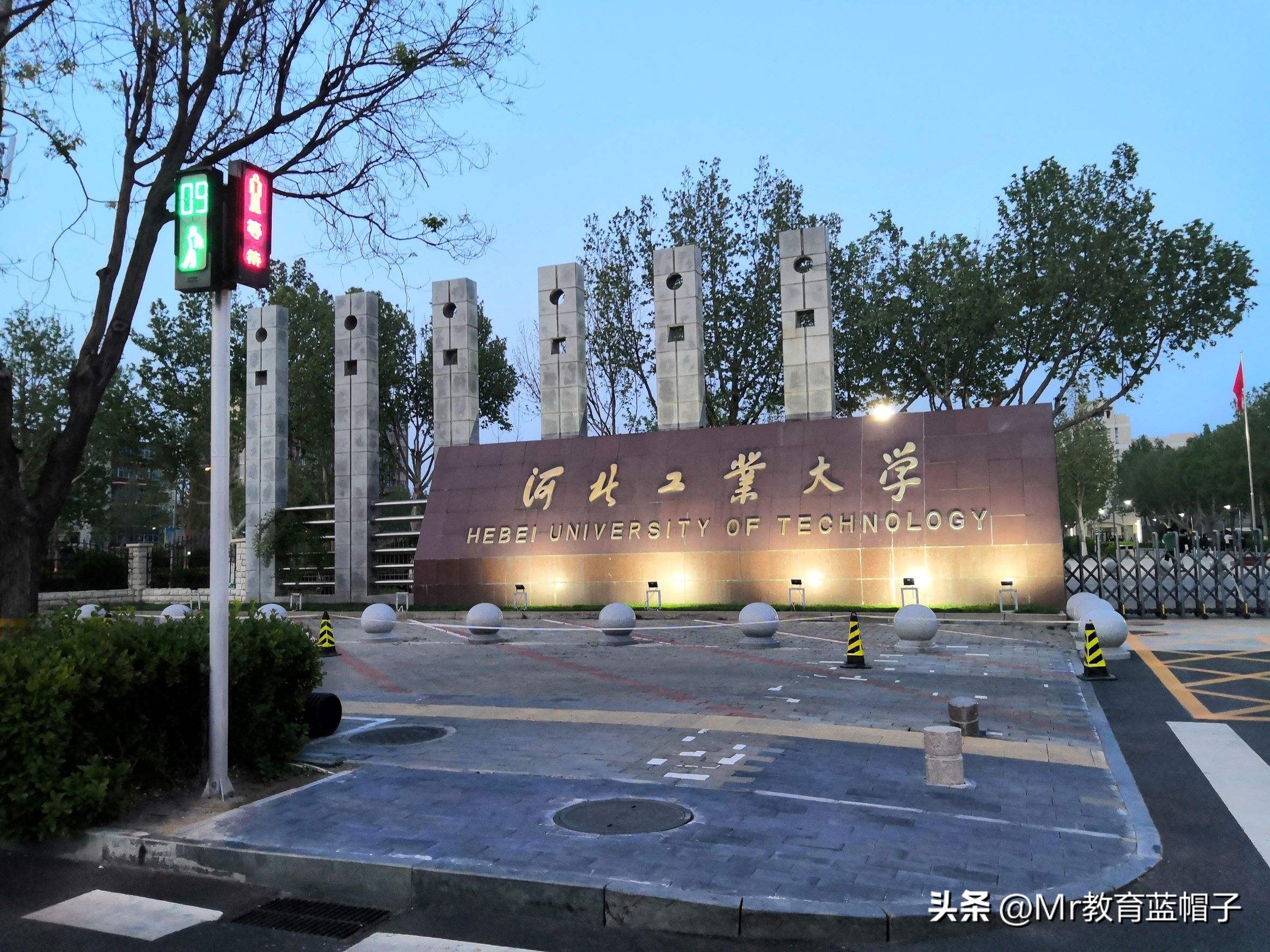 燕山大学与河北工业大学专业排名,燕山大学与河北工业大学哪个强