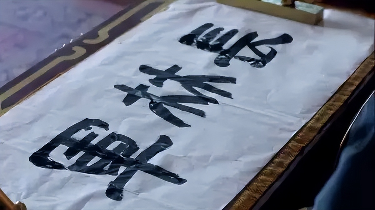 琅琊榜大结局知道真相,琅琊榜小细节深度解析