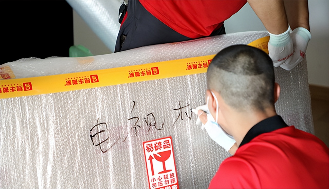 沈阳搬家公司哪家正规又便宜,沈阳搬家公司哪家服务最好