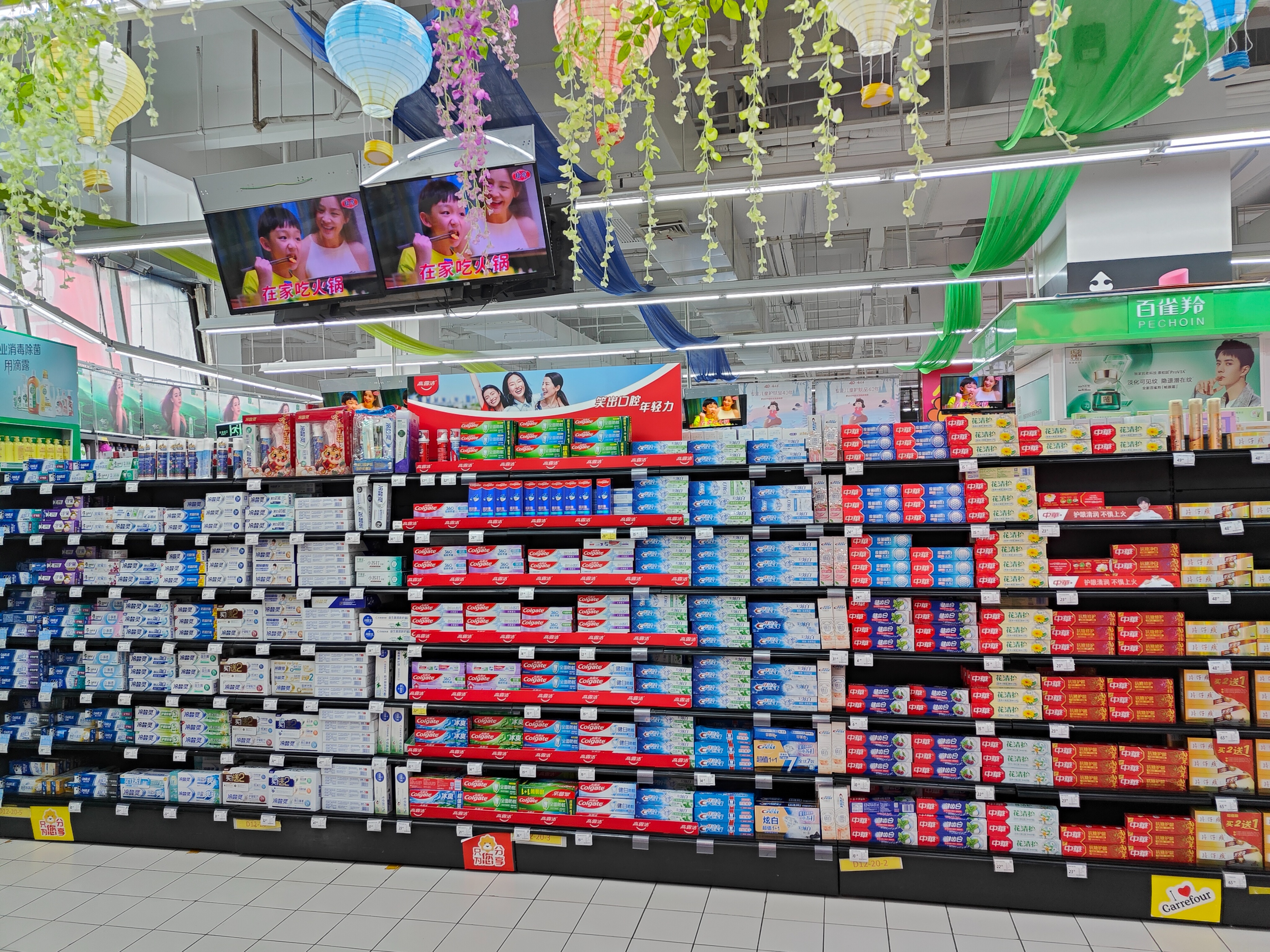 昆明家乐福关闭家乐福卡怎么办,家乐福福卡最新消息