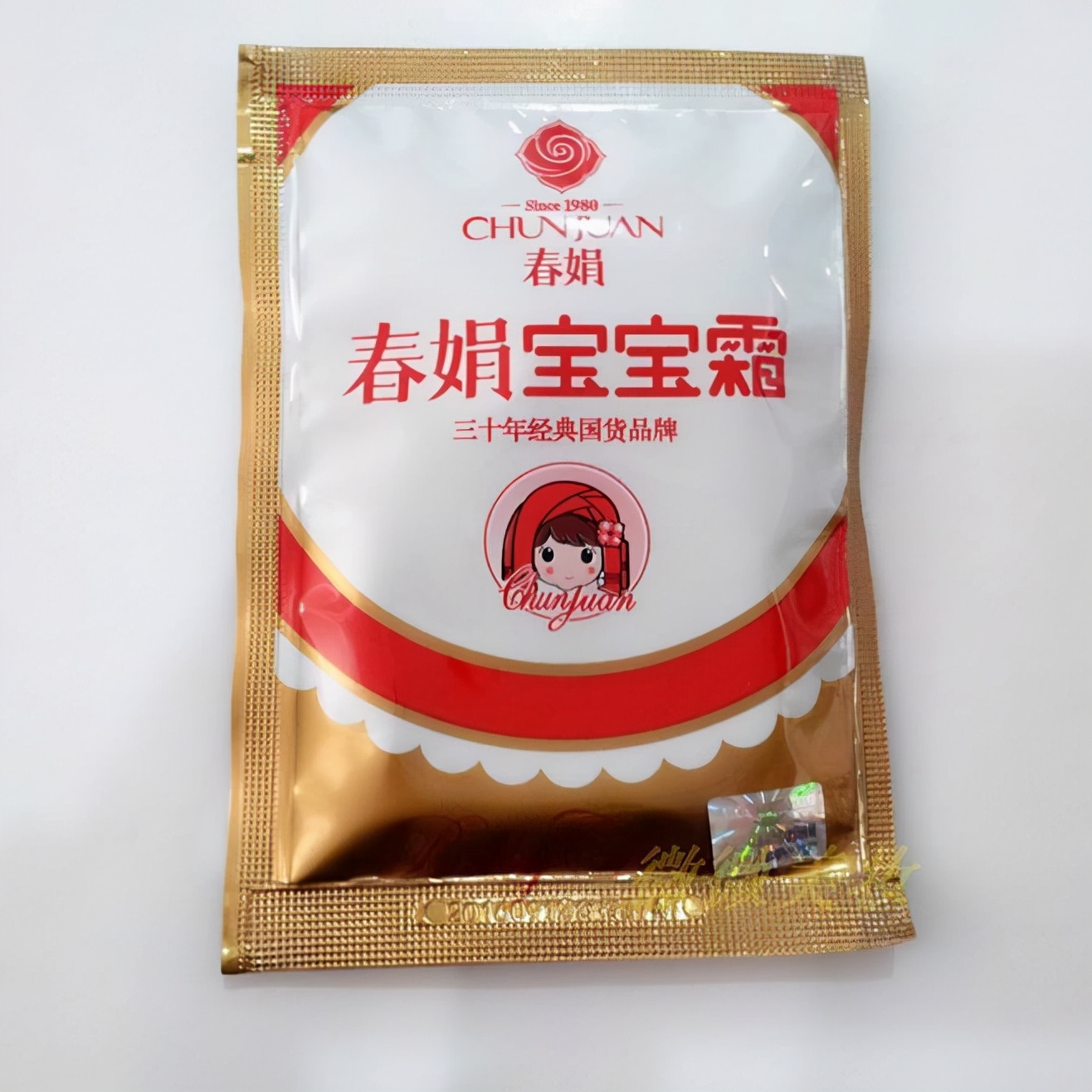 国货黄皮面霜,有哪些适合黄皮的护肤品