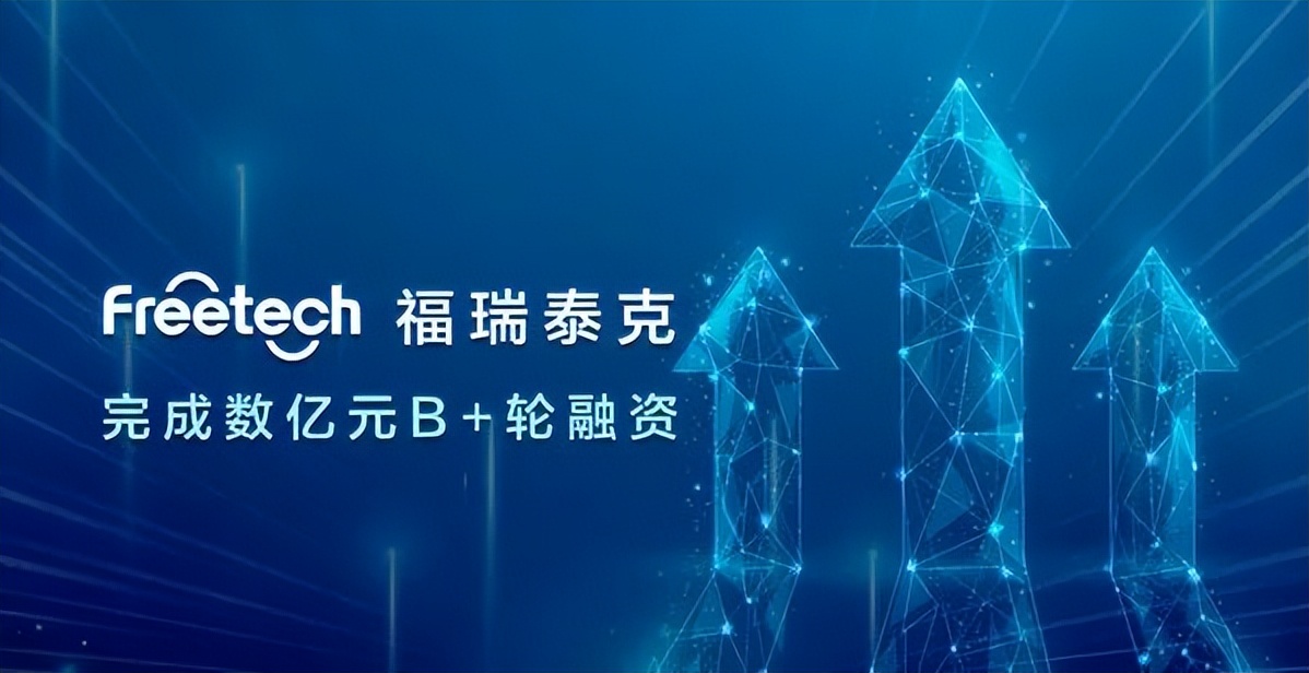 独角兽早报视频,独角兽早报