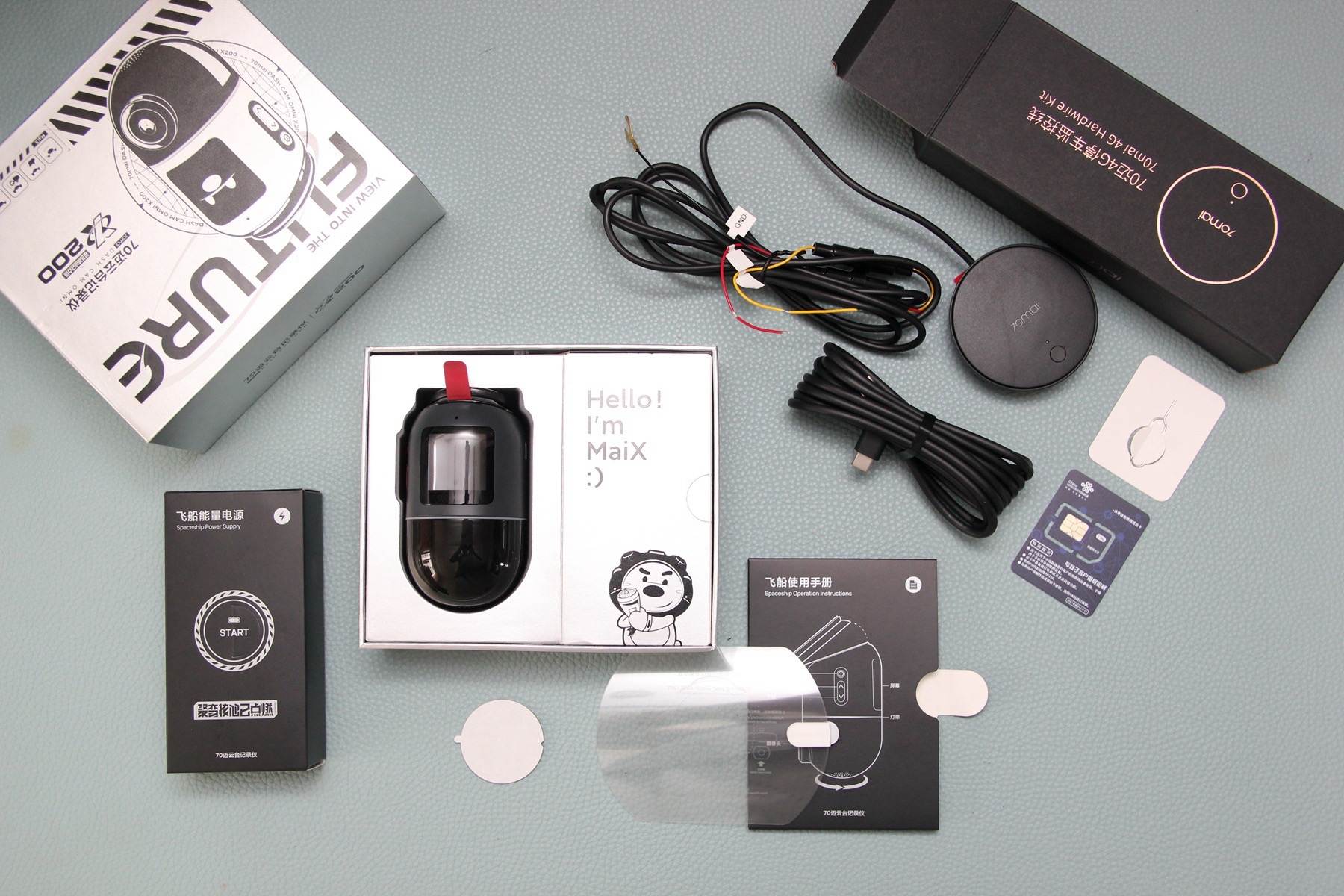 360度记录仪远程,70迈x200云台记录仪评测