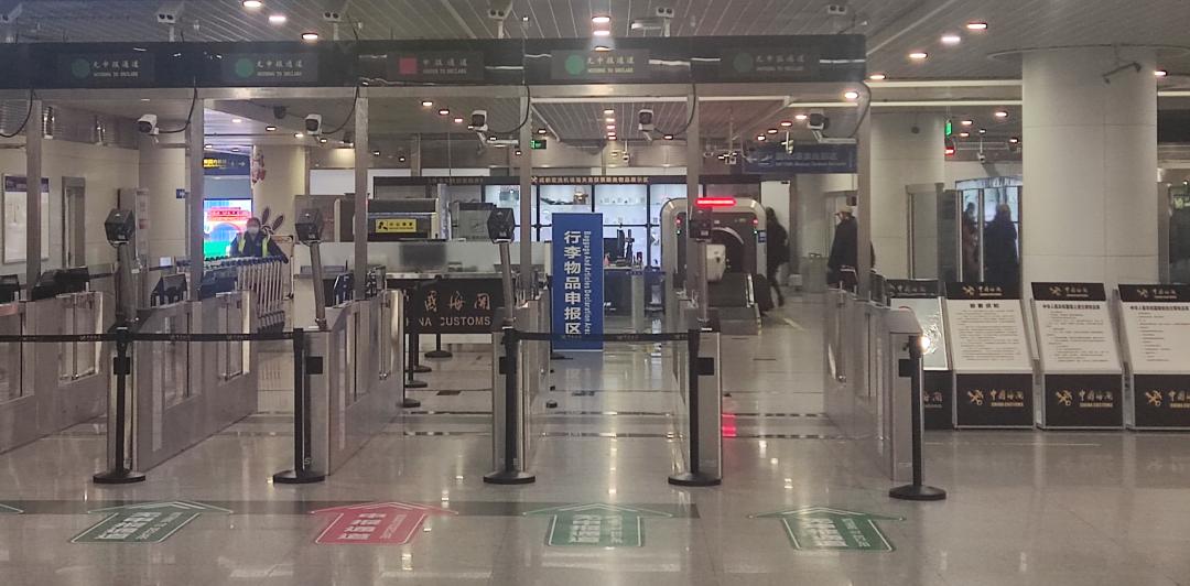 出境入境需要哪些证件,入境随身携带物品