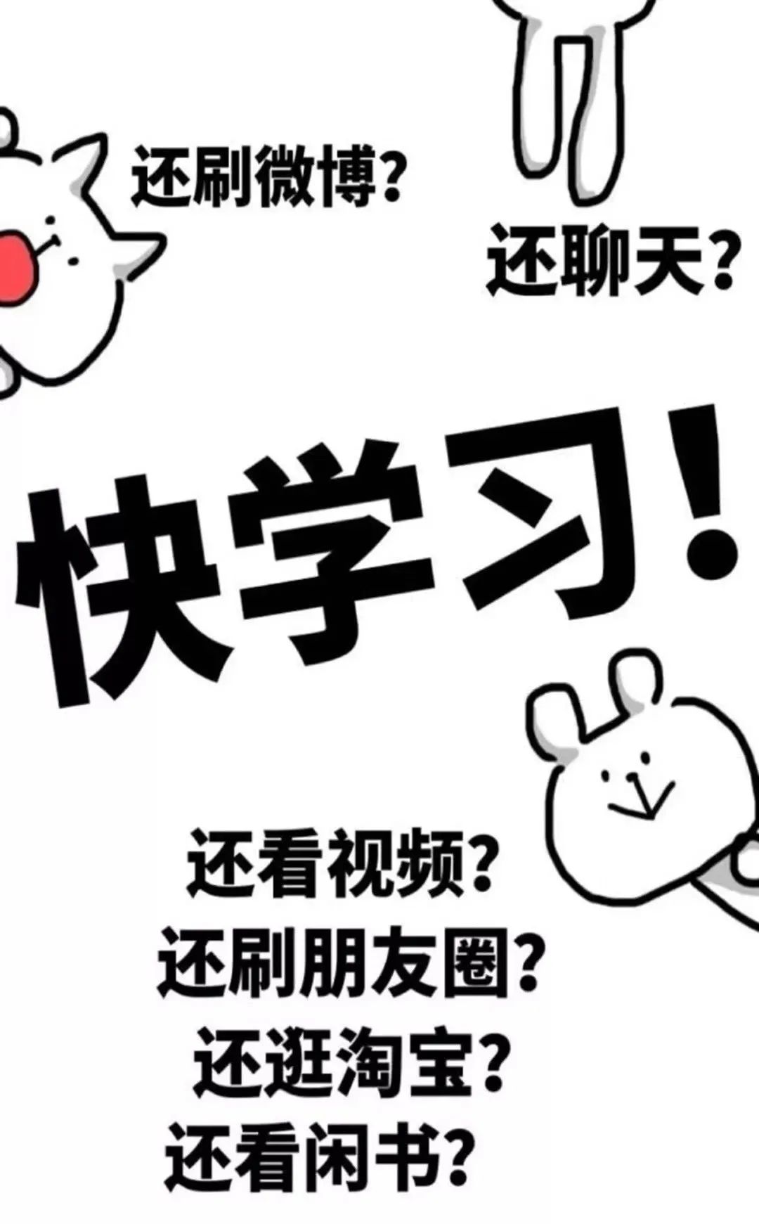 二建报名全流程！走过路过别错过